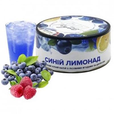 LIGHT LINE СИНІЙ ЛИМОНАД