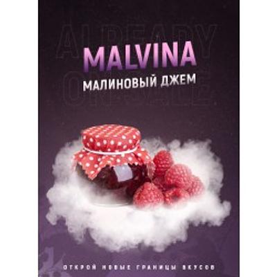 Malvina (Спелая малина)