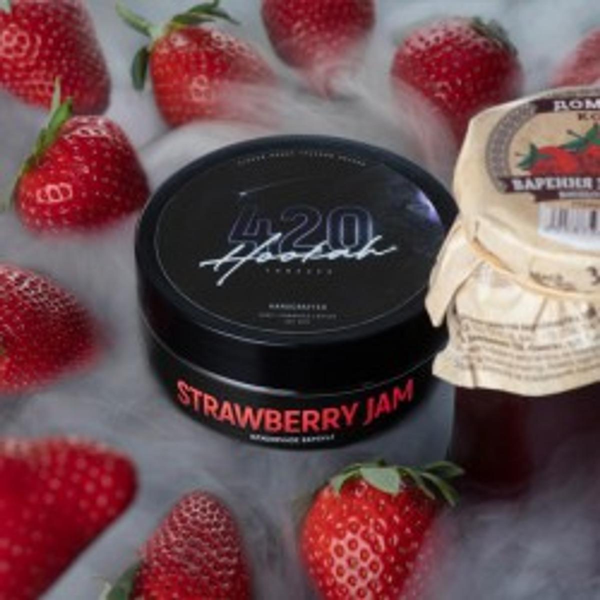 Strawberry Jam (Клубничный джем)
