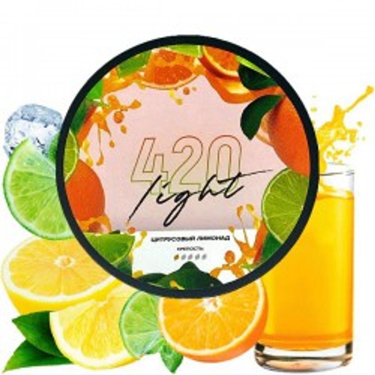 LIGHT LINE ЦИТРУСОВЫЙ ЛИМОНАД