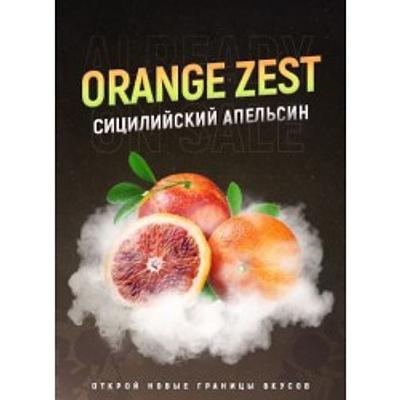 Orange Zest (Апельсин)