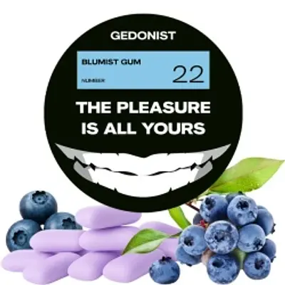 №22 Blumist Gum