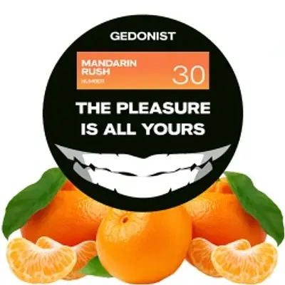 №30 Mandarin Rush