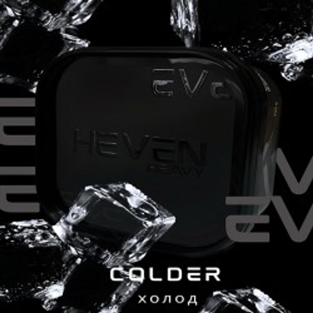 Colder (холод)