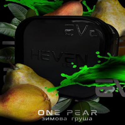 One Pear (зимова груша)
