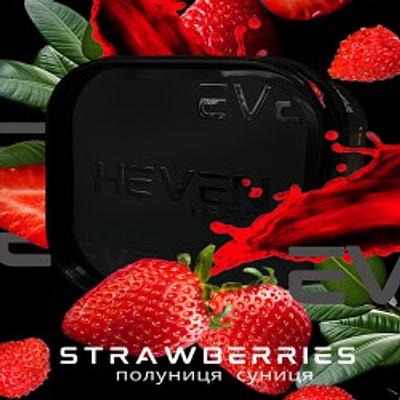 Strawberries (полуниця-суниця)