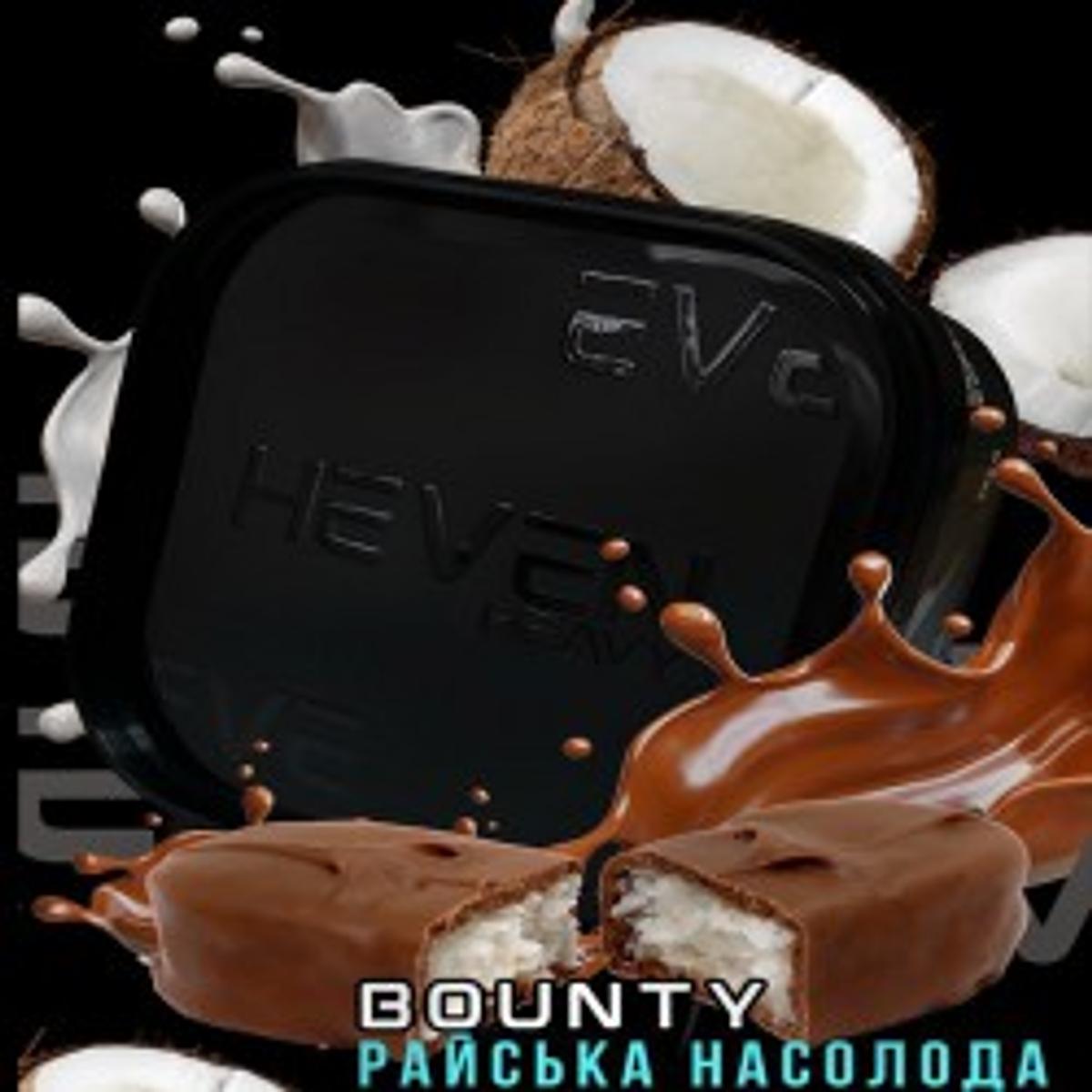 Bounty (Кокос шоколад)