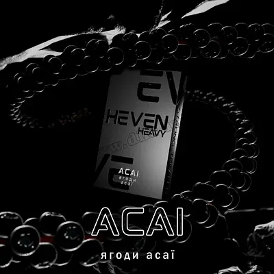 Acai