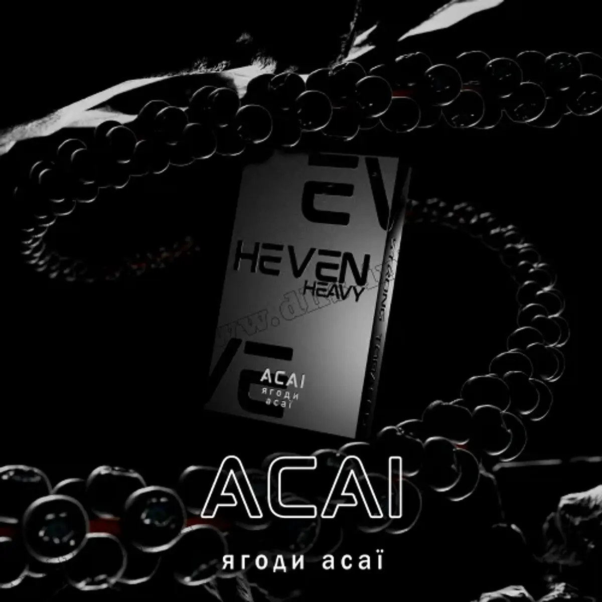 Acai