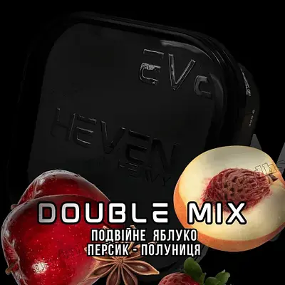 Double Mix