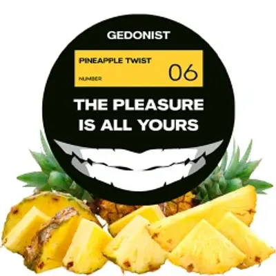№06 Pineapple Twist