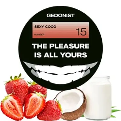 №15 Sexy Coco