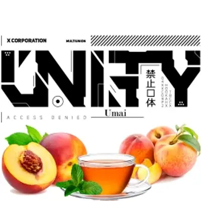 Limited Edition Umai