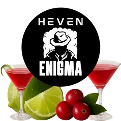 x Heven Cosmo Shadow