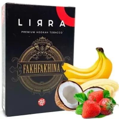 Факфахіна