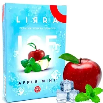 Ice Apple Mint