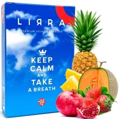 Keep Calm And Take A Breath