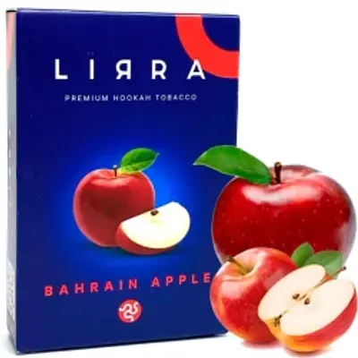 Bahrain Apple