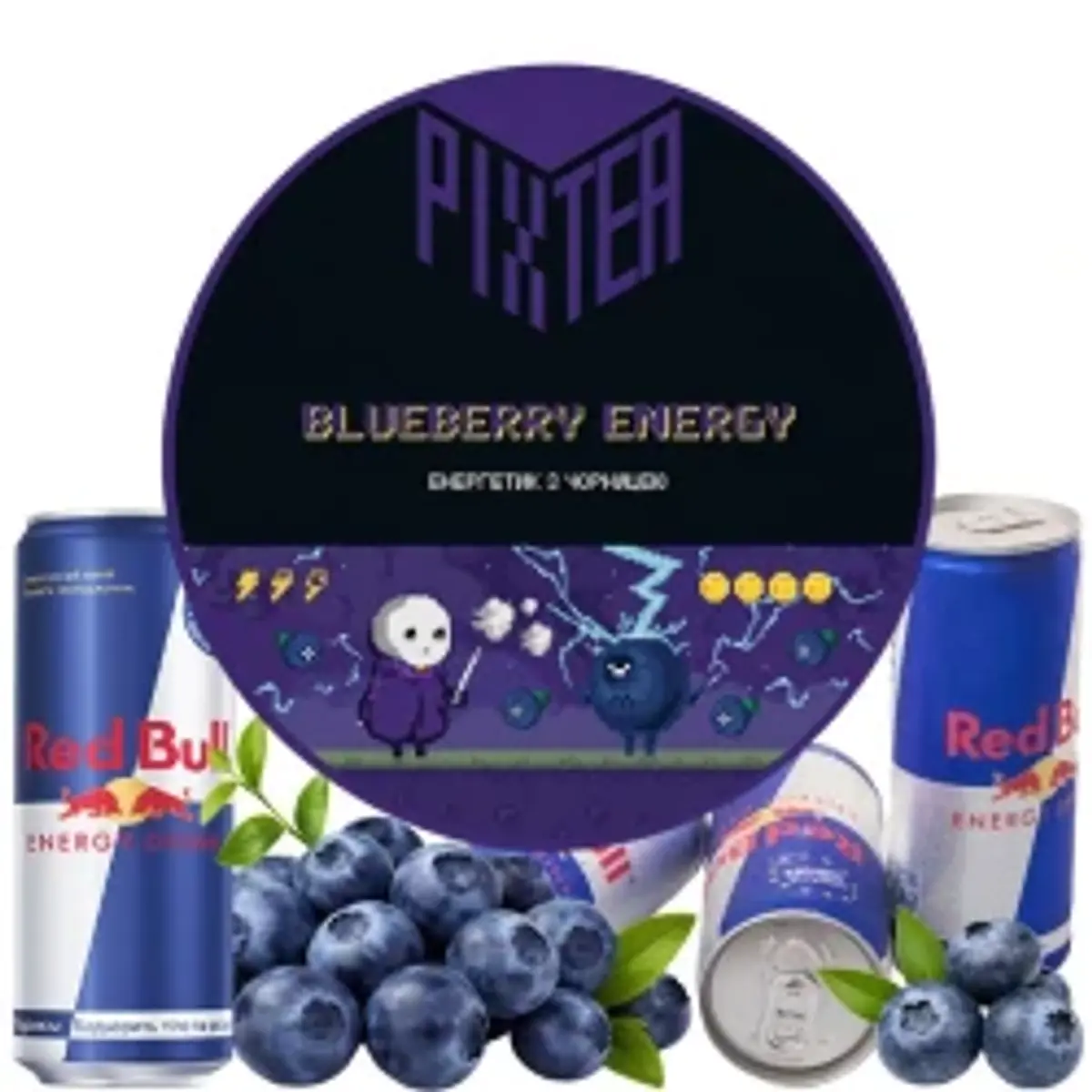 Blueberry Energy