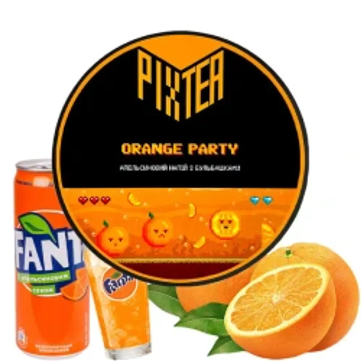 Orange Party