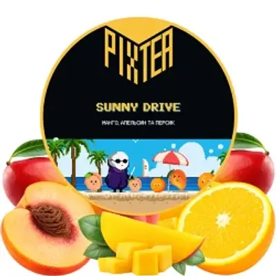 Sunny Drive
