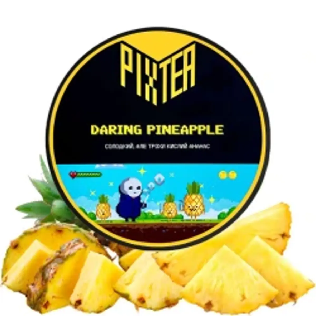 Daring Pineapple