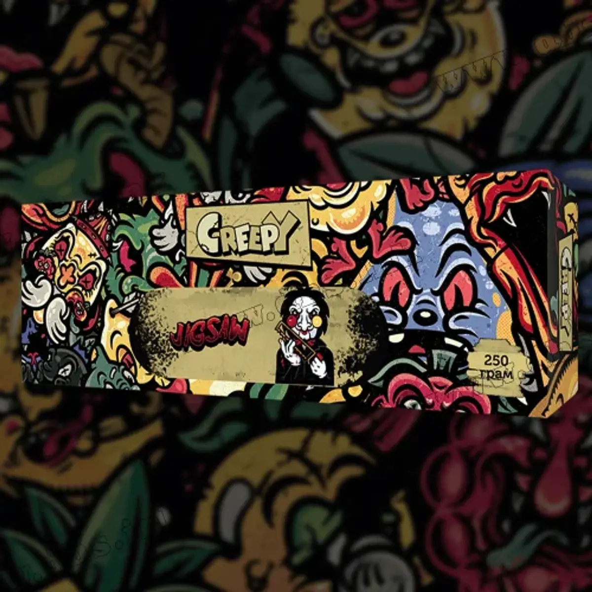 Jigsaw