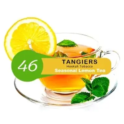 Noir Lemon Tea 46
