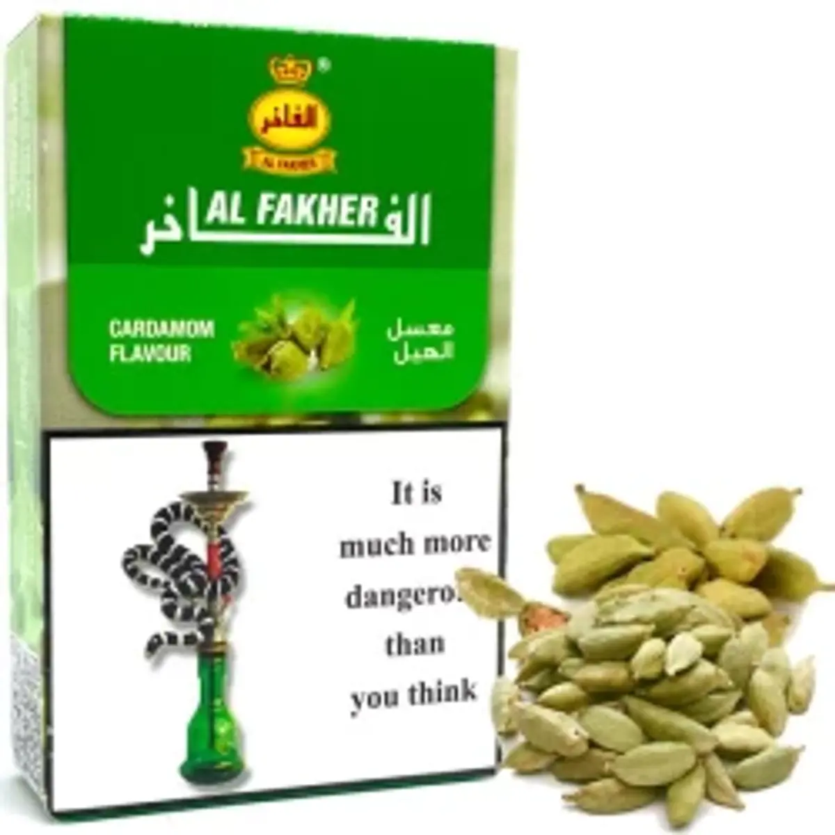 Cardamom