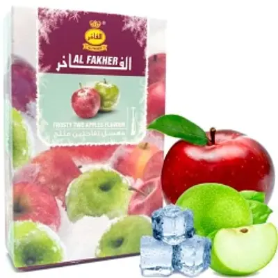Frosty Two Apples
