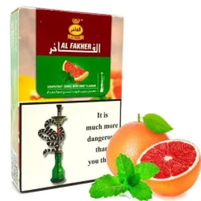 Grapefruit with Mint 88