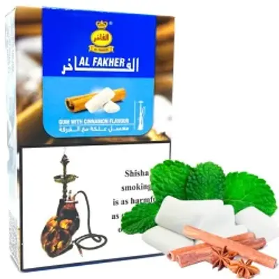 Gum with Cinnamon