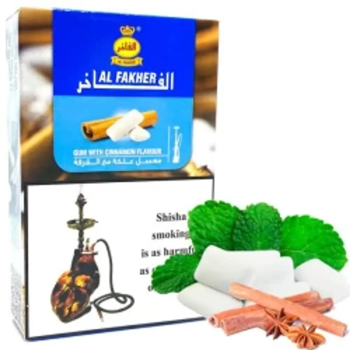 Gum with Cinnamon
