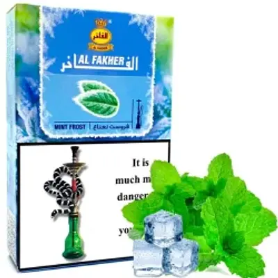 Mint Frost