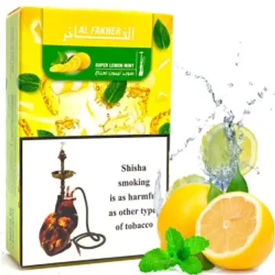 Super Lemon Mint