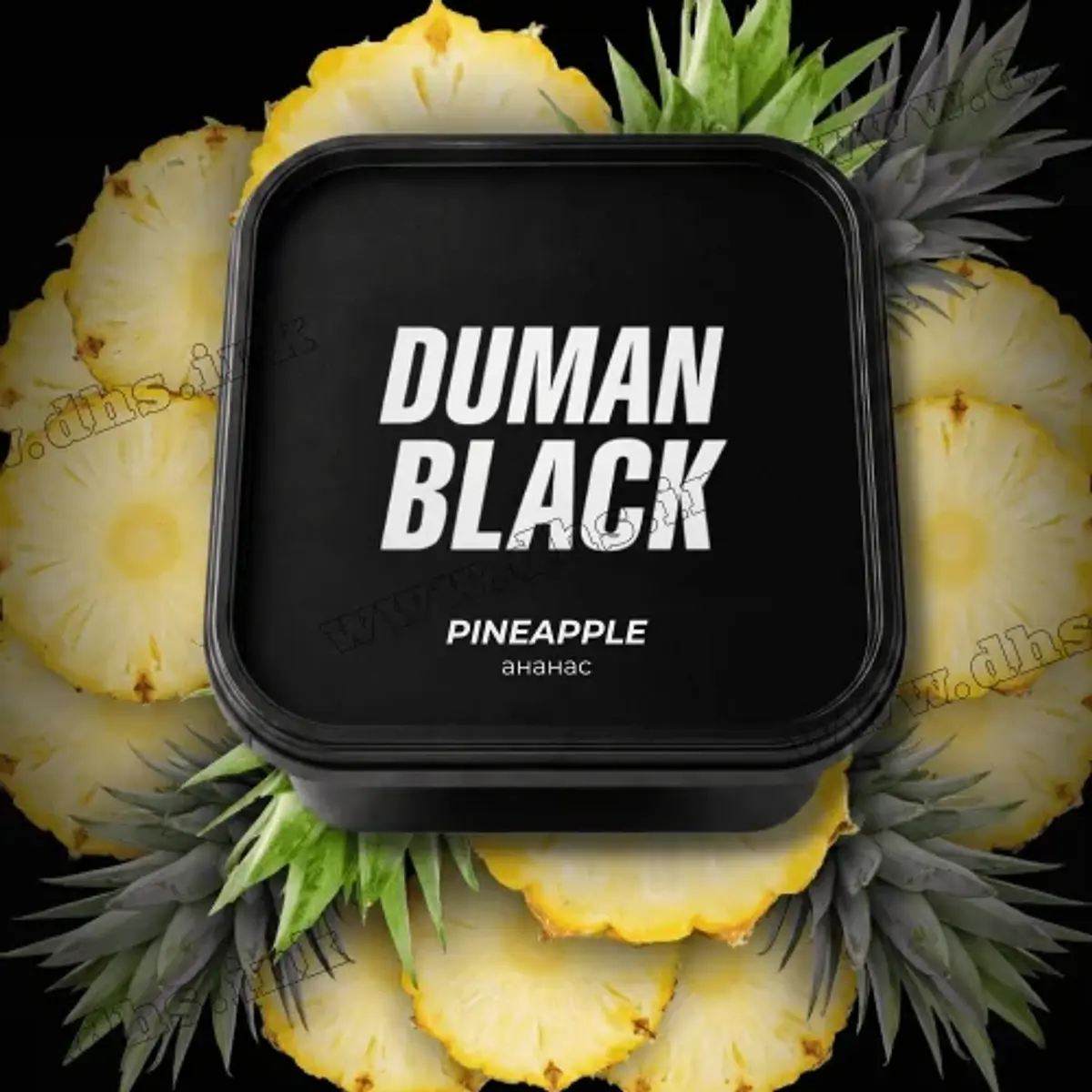 Pineapple
