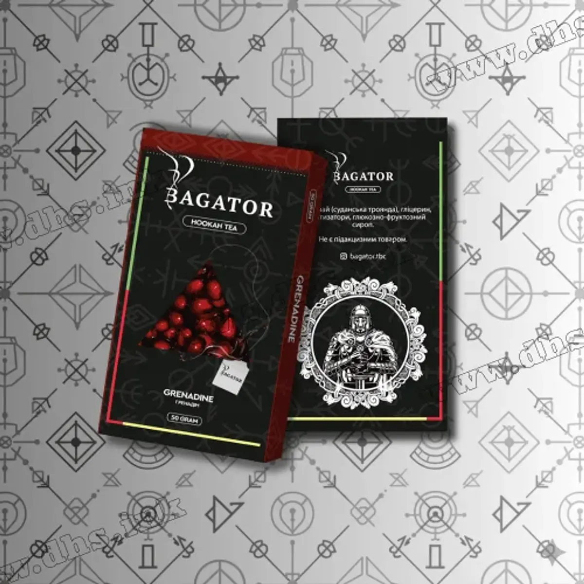 Grenadine