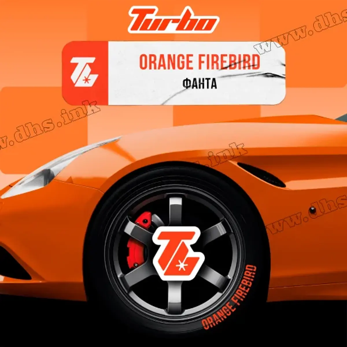Orange Firebird
