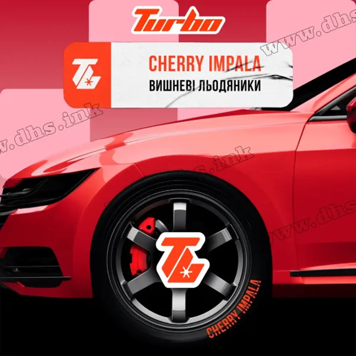 Cherry Impala