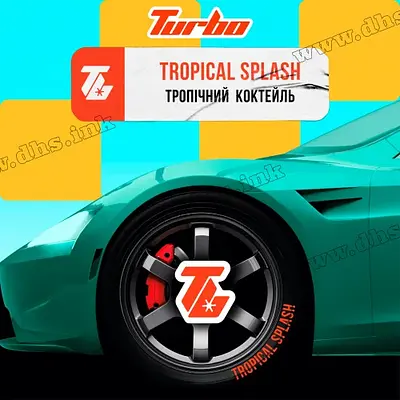 Tropical Splash
