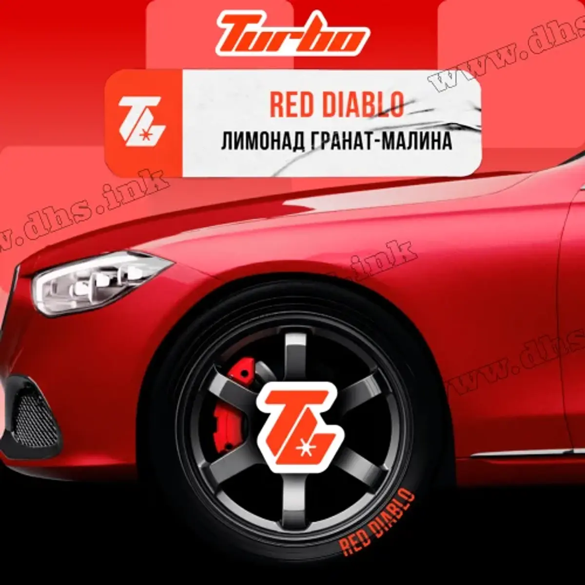 Red Diablo
