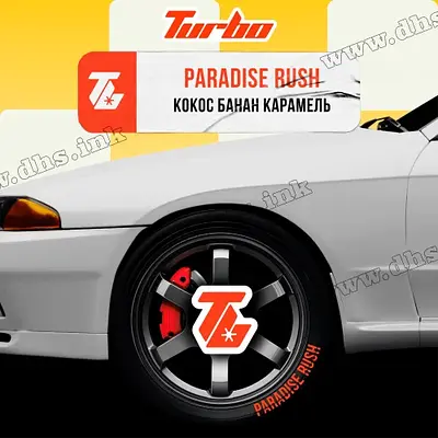 Paradise Rush