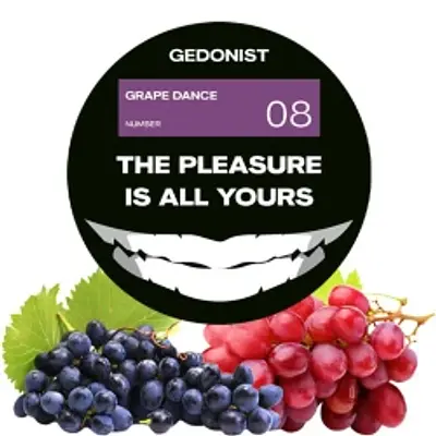 №08 Grape Dance