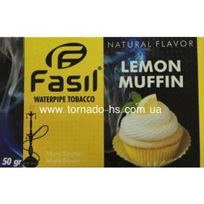 Lemon Maffin