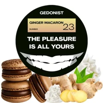 №23 Ginger Macaron