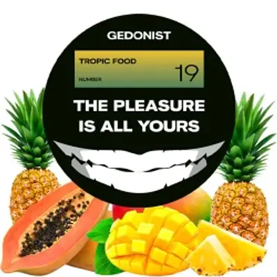 №19 Tropic Food