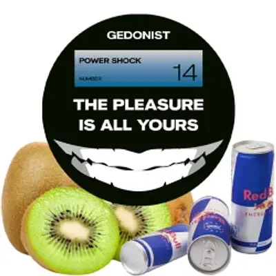 №14 Power Shock