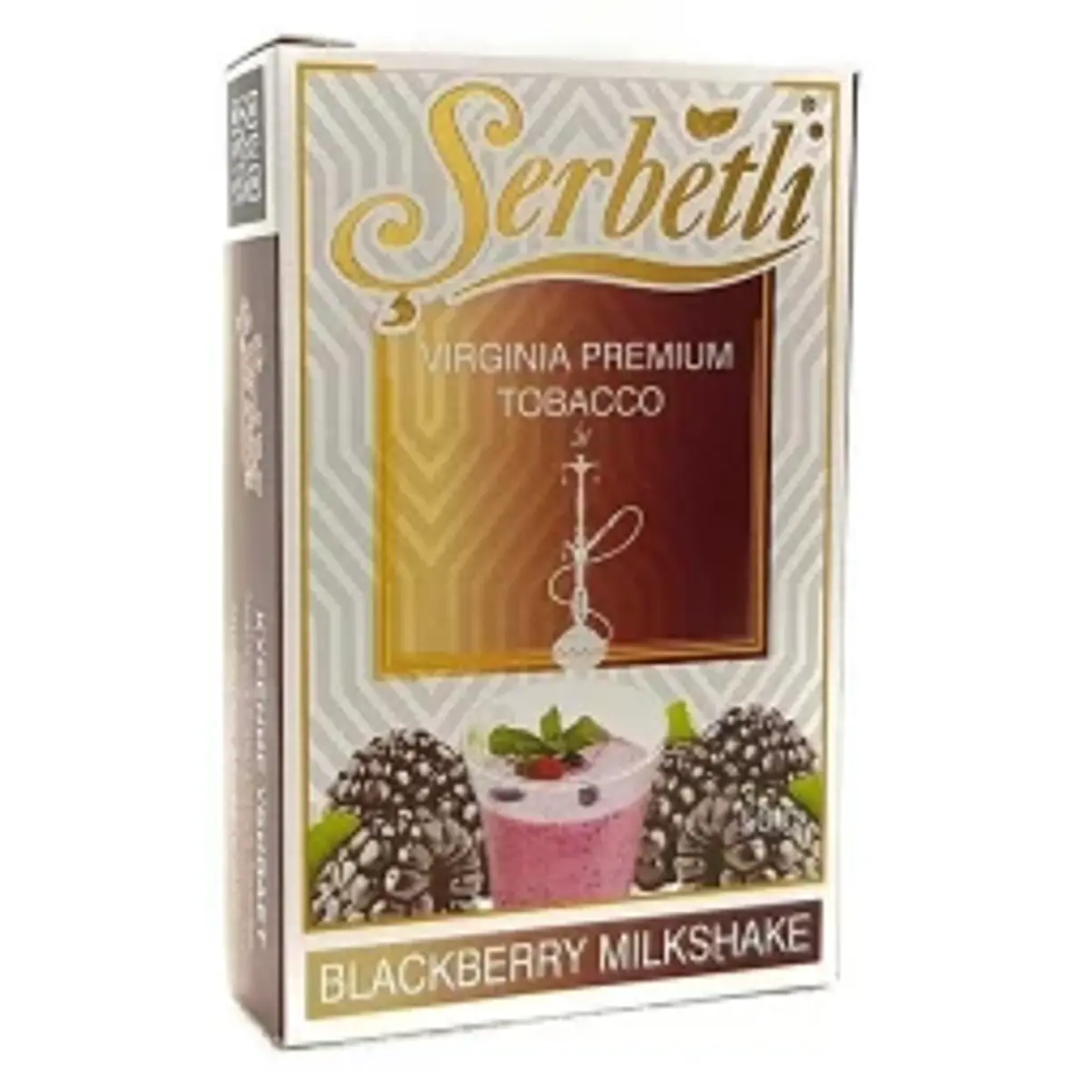 Serbetli Blackberry Milkshake