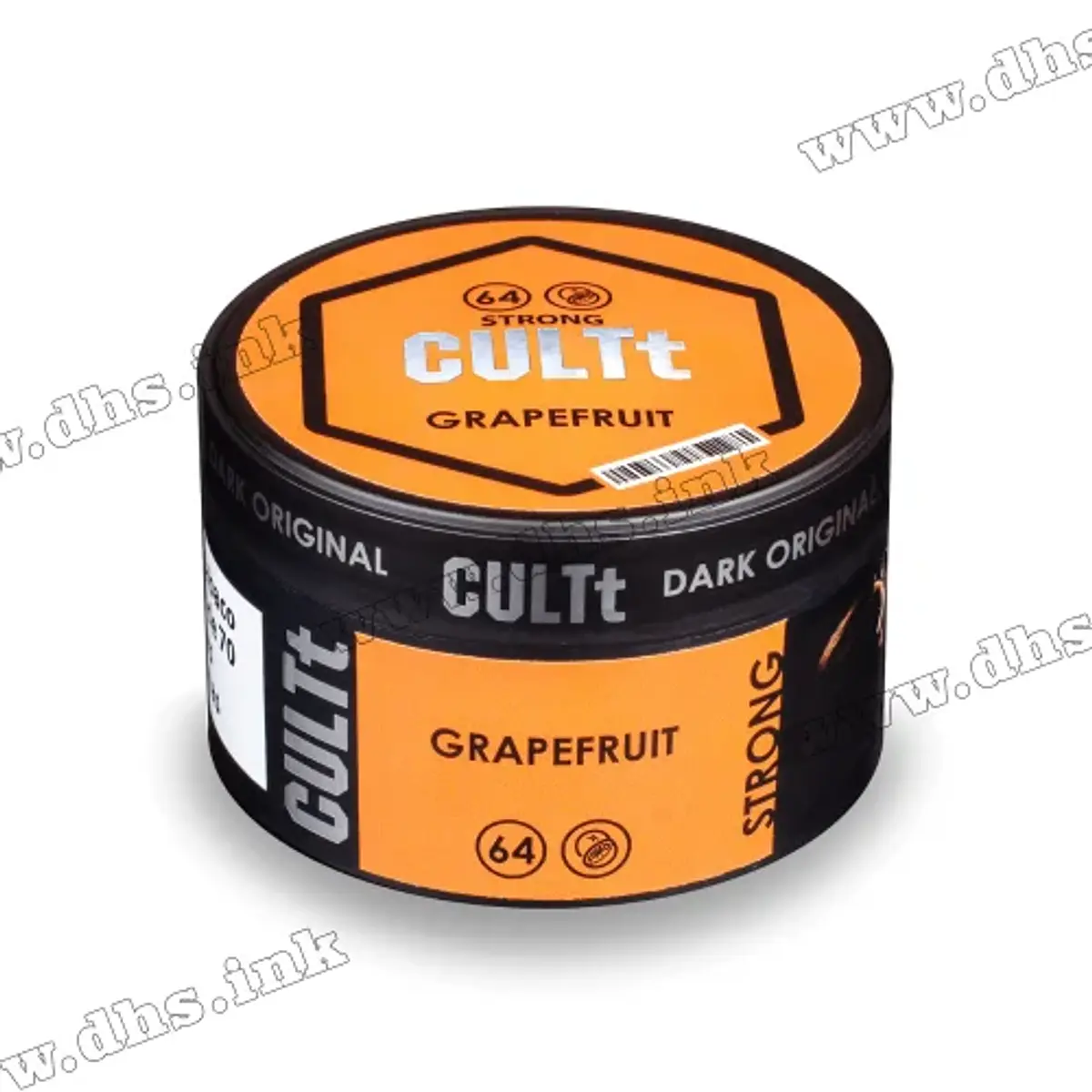 DS64 Grapefruit
