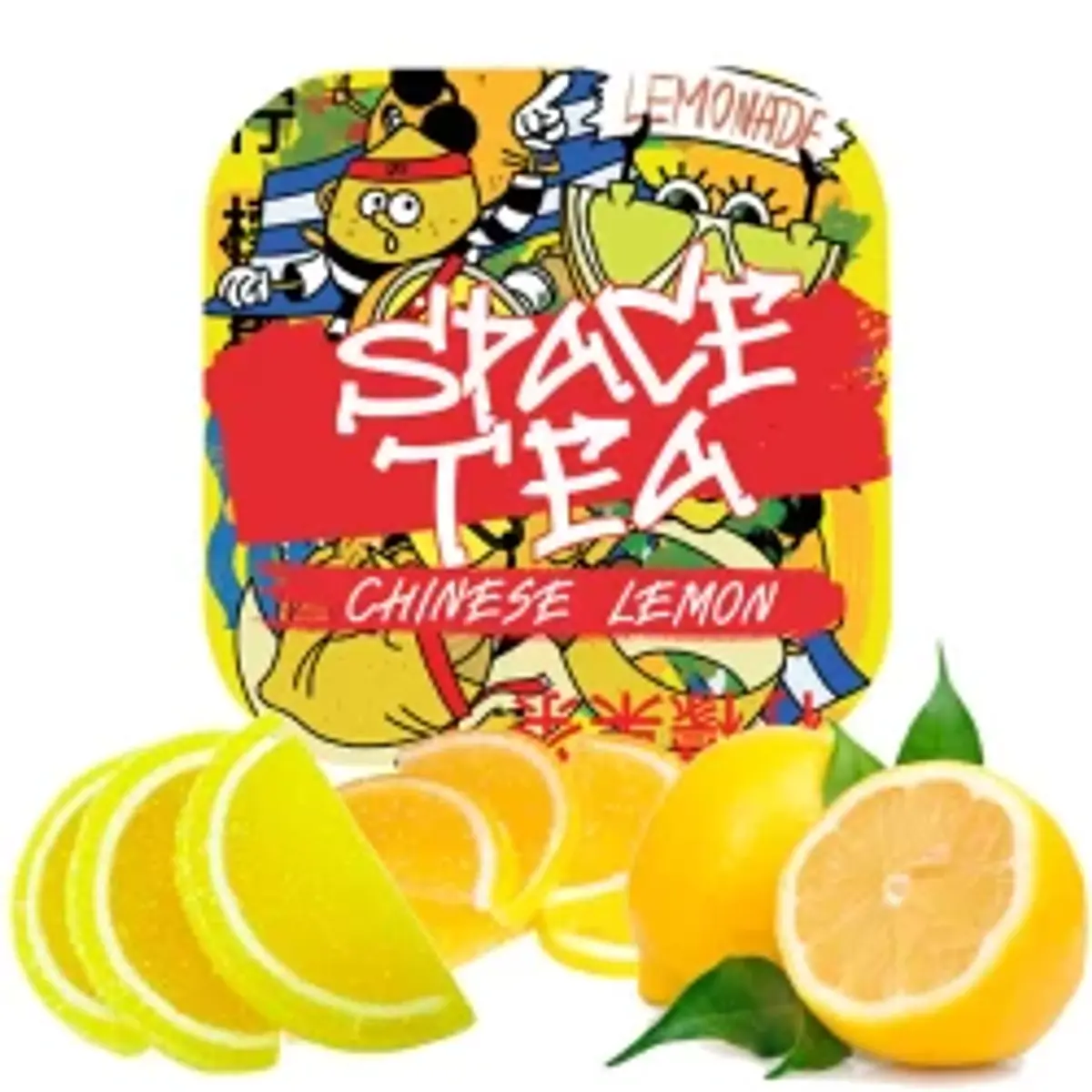 Chinese Lemon